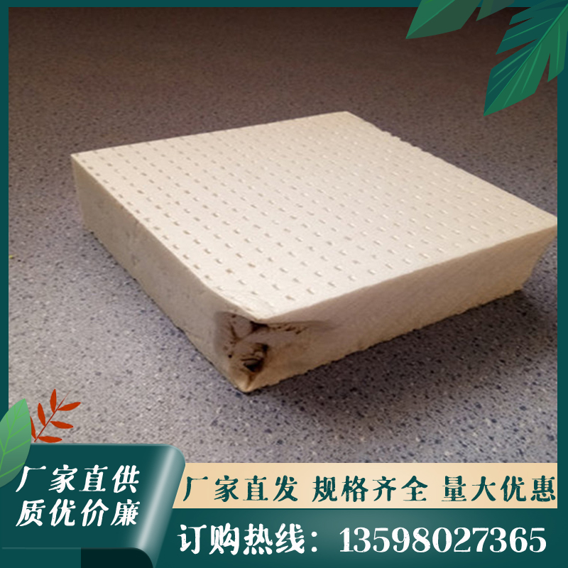 东莞阻燃挤塑板：打造安全可靠的屋面保温系统