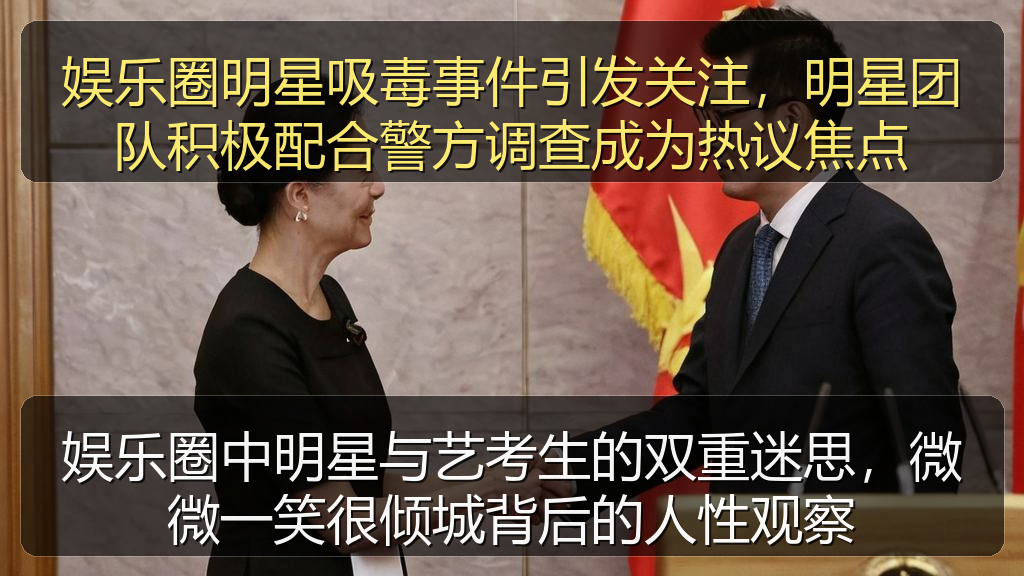 娱乐圈中明星与艺考生的双重迷思，微微一笑很倾城背后的人性观察