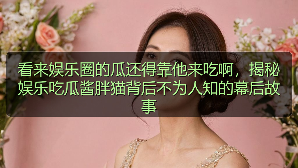 抖音电脑版